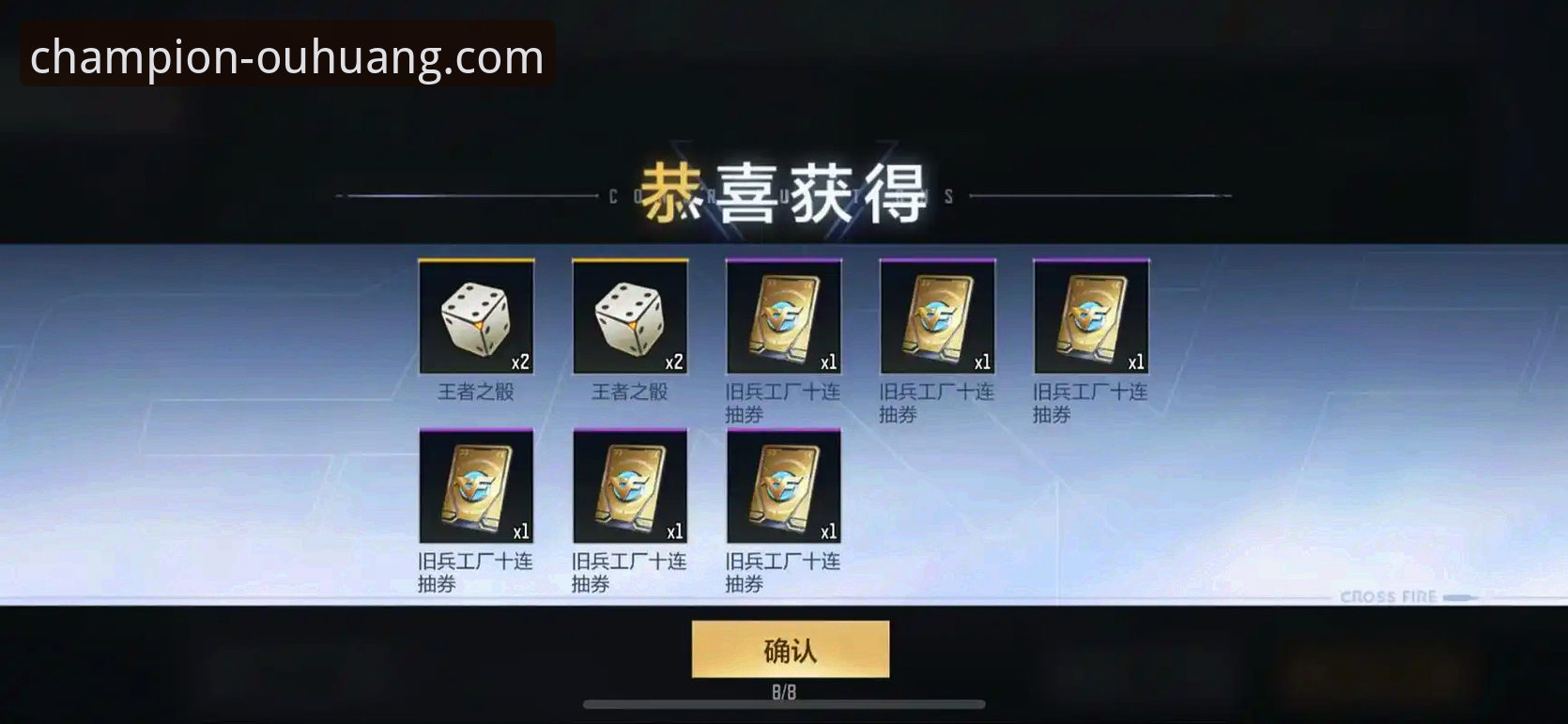 欧皇冠军体育官方正版安装功能详解 欧皇冠军平台使用指南:官方正版安装功能详解与新手教程